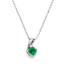 優良店500円OFFクーポン配布中 ペンダントトップ エメラルド ダイヤモンド 「chiarita」 ゴールド K18 プラチナ900・K10選択可 母の日