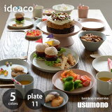 ideaco ǥ ơ֥륦usumonoplate11 (11cm) Х֡ߥ  ץ졼   ˤ