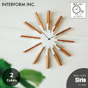 INTERFORM インターフォルム Sirio シリオ 掛時計 CL-3346 音がしない スイープムーブメント掛時計 掛け時計 ウォールクロック 壁掛け時計