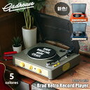 Gadhouse ガドハウス(ハモサ) Brad Retro record player ブラッド レトロレコードプレーヤー GAD001 ターンテーブル オールインワン スピーカー内蔵 78回転対応 SP版対応 ベルトドライブ RCA出力 Bluetooth入力 3.5mmAUX入力