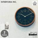 INTERFORM インターフォルム Blindhef ブランデフ 電波掛時計 CL-3354 電波時計 掛時計 掛け時計 ウォールクロック ステップムーブメント