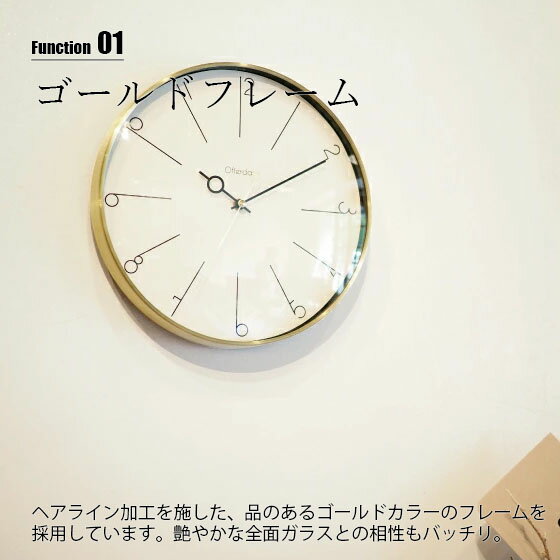 INTERFORM インターフォルム Mano...の紹介画像3