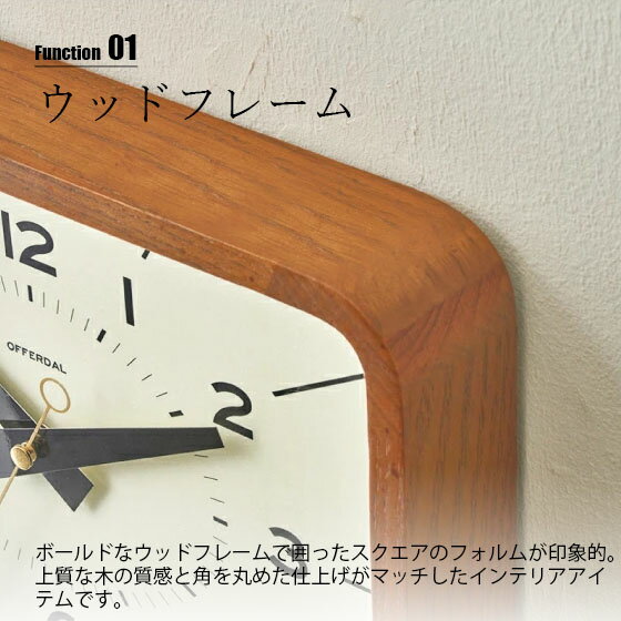 INTERFORM インターフォルム Holger ホルガー 掛時計 CL-3951 音がしない スイープムーブメント 掛時計 掛け時計 ウォールクロック 壁掛け時計 [2]