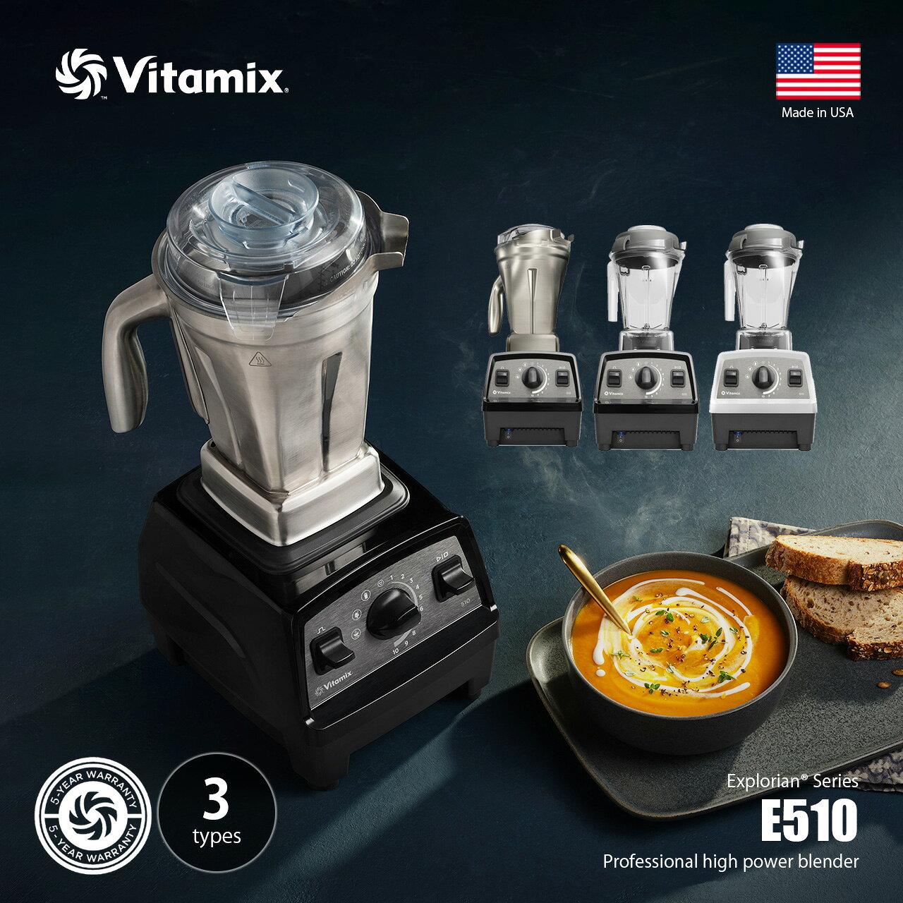 楽天市場】vitamix aspireの通販