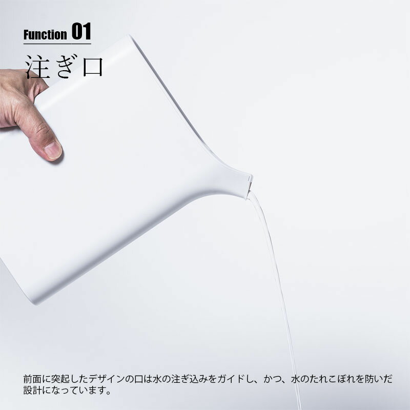 ideaco イデアコ Mizusashi ミズサシ Water Server (iFデザインアワード2019受賞製...
