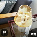 INTERFORM インターフォルム Derta デルテ テーブルライト (電球なし) LT-4006 テーブルランプ デスクライト デスクランプ 卓上照明 LED対応 E17 ~40W×1 大理石