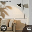 INTERFORM インターフォルム Dona ドナ 