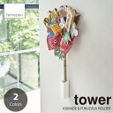 tower ^[(R) F聕z_[ KUMADE & FUKUZASA HOLDER F藧  hCt[ [