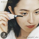 FESTINO フェスティノ HOT EYELASH CURLER 