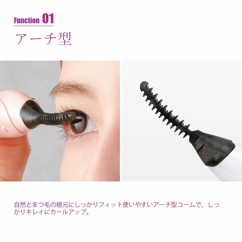 FESTINO �ե����ƥ��� HOT EYELASH CURLER �ۥåȥ�����å��奫���顼 SMHB-005 �����Ӽ��ۤޤ��ӥ����顼 �ޤ��ӥӥ塼�顼 �ۥåȥӥ塼�顼 �ޤ��ӥ�����