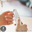 FESTINO եƥ NAIL 3STEP HOME CARE ͥ3ƥåץۡॱ SMHB-007 ޥ䥹 ڤ ޥ ͥ륱 ᤭