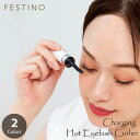 FESTINO フェスティノ Charging Hot Eyelash Curler 充電式 ホットアイラッシュカーラー SMHB-024 まつ毛カーラー まつ毛ビューラー ホットビューラー まつ毛カール