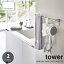 tower (¶) óݤɥ饤䡼ۥ HANGING HAIR DRYER HOLDER ɥ饤䡼ϥ󥬡 ɥ饤䡼եå ɥ饤䡼Ǽ