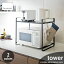 tower (¶) ̥󥸥å  FLEXIBLE MICROWAVE RACK Żҥ󥸥å 󥸾Ǽå 饤ɼ å 