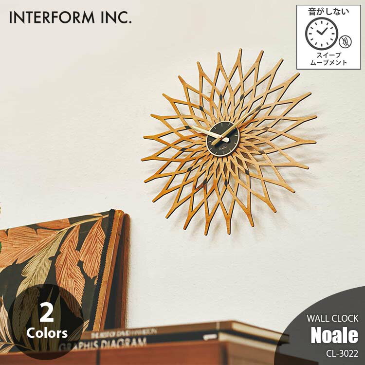 INTERFORM 󥿡ե Noale Υ ݻ CL-3022 ʤ ץࡼ֥ ݻ ݤ ...