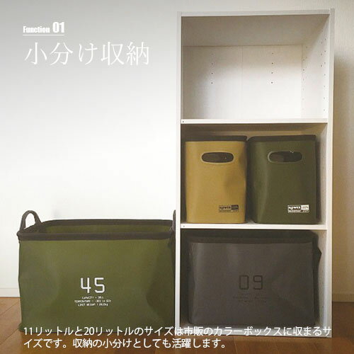 SLOWER スロウワー HANG STOCK STORAGE 20L ハングストック ストレージ20L SLW120 SLW121 SLW270 防水 EVA素材 バスケット 収納 キャンプ レジャー バケツ