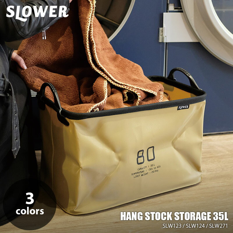 SLOWER HANG STOCK STORAGE 35L ϥ󥰥ȥå ȥ졼35L SLW123 SLW124 SLW271 ɿ EVAǺ Хå Ǽ  쥸㡼 Х