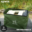 SLOWER スロウワー(TRI) HANG STOCK STORAGE 95L ハングストックストレージ 95L SLW183 SLW184 SLW272 収納バッグ 収納かご ストレージバッグ アウトドア 収納