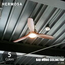 HERMOSA ハモサ BAR WOOD CEILING FAN 「バル」ウッドシーリングファン CF-006DC 3枚羽根 DCモーター LEDライト付き 空気循環 木目 リモコン