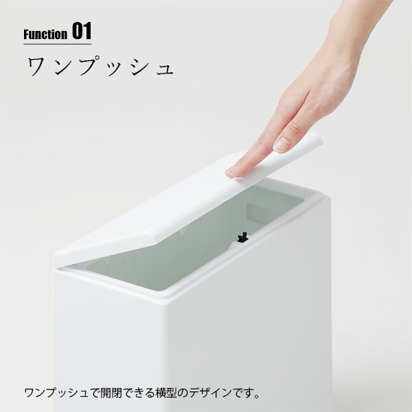 ideaco イデアコ Trash can TUBELOR kitchen flap「チューブラー キッチンフラップ」8.5L ゴミ箱 おしゃれ ダストボックス ゴミ袋が隠せる