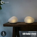 DI CLASSE fBNbZ -LED Solar stone L-size- LED \[[ Xg[ LTCY LA5390FR ZT[ \[[Cg ANZT[v Ɩ