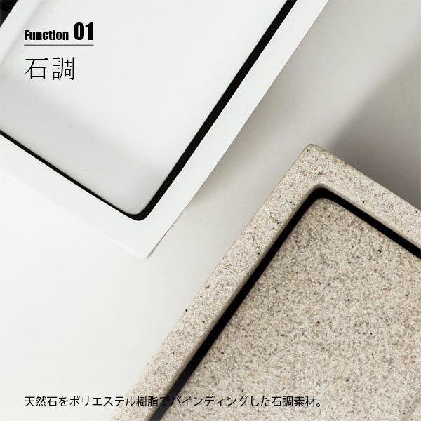 ideaco イデアコ torel half トレルハーフ ティッシュケース ハーフサイズ ティッシュ入れ 石調素材 [3]