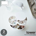 tower ^[(R) lCp[cANZT[[P[X NAIL ART ACCESSORY HOLDER lCp[c[{bNX ANZT[P[X [BOX