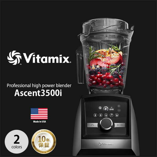 ͢ʡ Vitamix Хߥå Ascent 3500i 3500i (A3500i) PROFESSIONAL HIGH POWER BLENDER 塼 ߥ ֥ åѡ աɥץå 2.0Lƥ° ץ