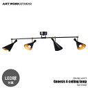 ARTWORKSTUDIO アートワークスタジオ Genesis 4-ceiling lamp ジェネシス4シーリングランプ (LED球付属) AW-0566E シーリングライト 天井照明 4灯 E26 60W相当×4