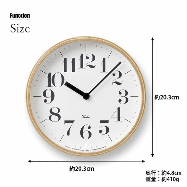 Lemnos レムノス RIKI CLOCK S リキ クロック WR-0401S 掛時計 掛け時計 ウォールクロック 壁掛け時計 [2]