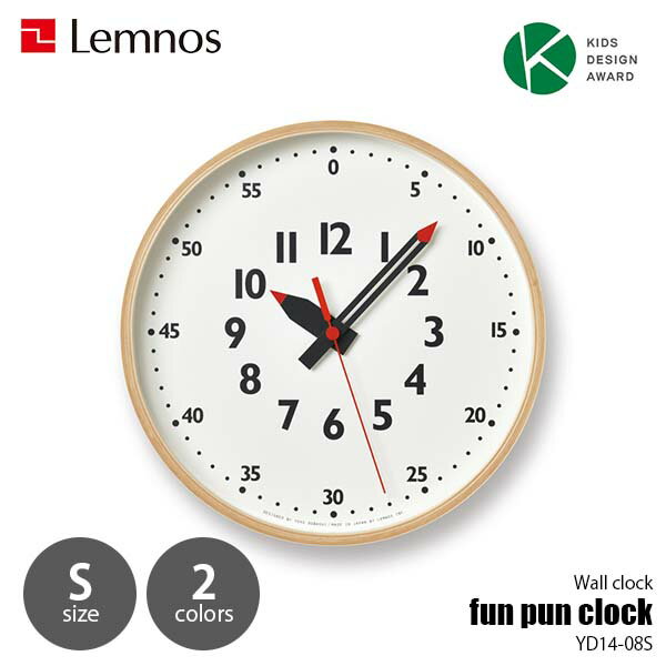 Lemnos Υ fun pun clock S դפ󤯤ä S YD14-08S ΰ ݻ ݤ 륯å ɳݤ