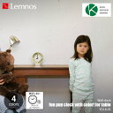 Lemnos レムノス fun pun clock with color! for table ふんぷんくろっく ウィズ カラー フォア テーブル YD18-0...
