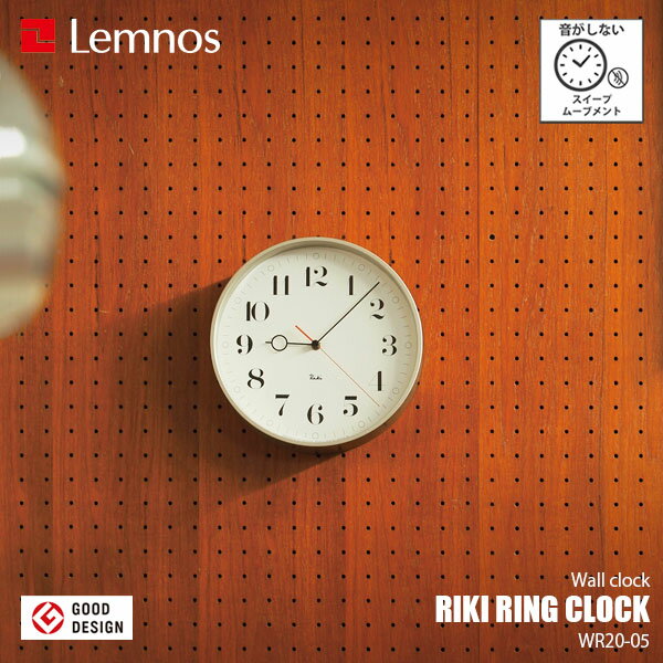 Lemnos Υ RIKI RING CLOCK ꥭ  å WR20-05 ʤ ץࡼ֥ ץ ݻ ݤ 륯å ɳݤ