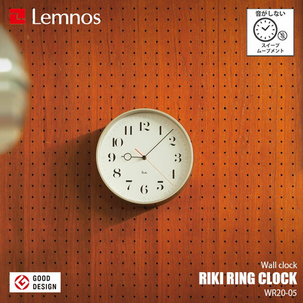 Lemnos レムノス RIKI RING CLOCK リキ リング クロック WR20-05 音がしない スイープムーブメント ス..