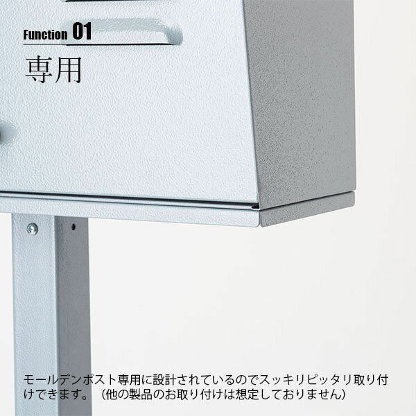 HERMOSA �ϥ⥵ MALDEN POST STAND �⡼��ǥ�ݥ����ѥ������ MR-004 ���ѥ������ ���ץ���󥹥����