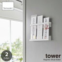 tower ^[ (R) }Olbg_Dz_[ Magnetic Ofuda Holder _I DI Dz_[ DbN j[ Ύ