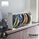 tower タワー (山崎実業) 帽子収納スタンド Hat Hanging Organizer 帽子ハンガー キャップハンガー キャップ収納 帽子掛け