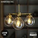 INTERFORM/インターフォルム Riquet3 リケー3 ペンダントライト (LED球付属) LT-4277 ペンダントランプ 吊下げ照明 天井照明 E17 60W相当×3