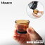 ideaco イデアコ MOUTH WASH CUP マウスウォッシュカップ カップ単品 専用カップ オプション品 別売品