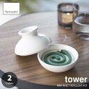 tower ^[(R) |bg ~j MINI INSECT REPELLENT POT  XL[gRCP[X ጭ  sR}bgt