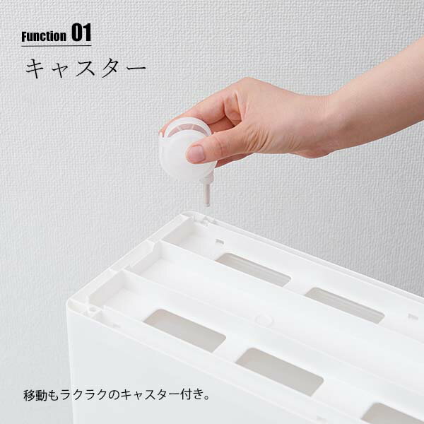 like-it ライクイット ミディストッカー4段タイプ（25.5cm幅） MEDI STOCKER 4 drawers MS-4L 隙間収納 引き出し 省スペース 3
