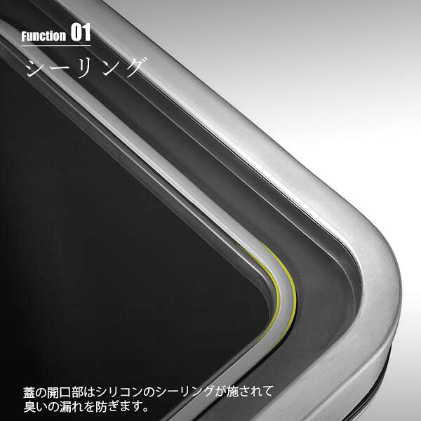 【日本国内正規品】EKO イーケーオー X-CUBE STEP BIN 45L エックスキューブステップビン45L EK9368MT-45L (45リットルタイプ) ごみ箱 ゴミ箱 ダストボックス ステップ開閉 足踏み開閉 パッキン防臭 [2]