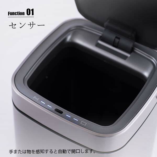 【日本国内正規品】EKO イーケーオー ECOSMART X SENSOR BIN 12L エコスマートX充電式センサービン 12L EK9252RGMT-12L (12リットル) ごみ箱 ゴミ箱 ダストボックス センサー式自動開閉 USB充電