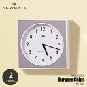 NEWGATE ニューゲート Burger&Chips-wall clock バーガー&チップスウォールクロック TR-4335 掛時計 掛け時計 ウォールクロック 壁掛け時計