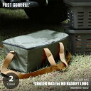 POST GENERAL |XgWFl COOLER BAG for HD BASKET LONG N[[obO tH[ wr[f[eB[oXPbg O 982040031-0032 ۗobO