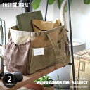 POST GENERAL ポストジェネラル WAXED CANVAS TOOL BAG RECT ワックスドキャンバス ツールバッグ レクト 982140062...