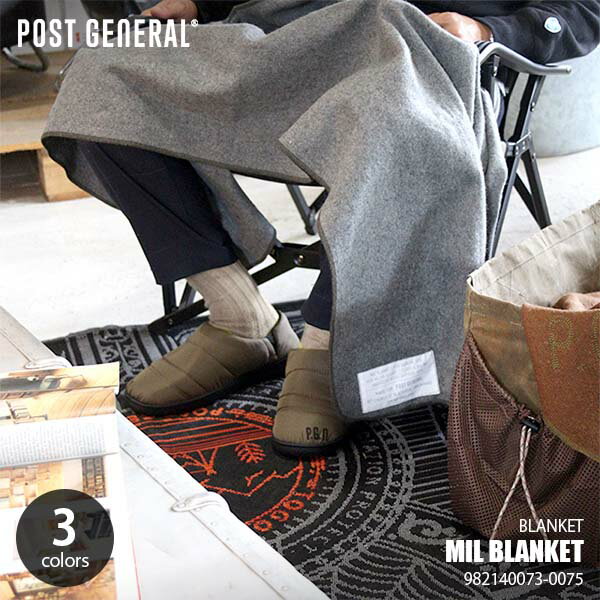 Other - POST GENERAL ポストジェネラル MIL BLANKET ミル ブランケット 982140073-0075 ひざ掛け 毛布