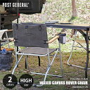 POST GENERAL ポストジェネラル WAXED CANVAS ROVER CHAIR TYPE HIGH ワックスドキャンバス ローバーチェア タイプハ...