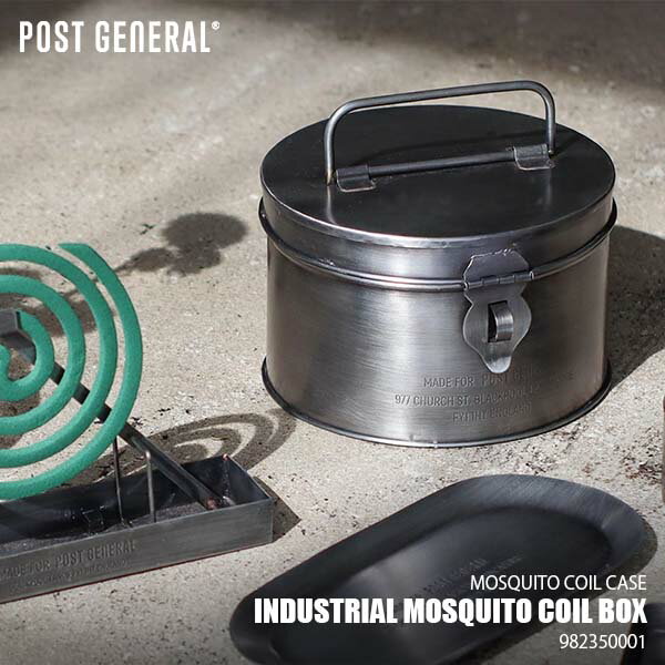 Rakuten - POST GENERAL ポストジェネラル INDUSTRIAL MOSQUITO COIL BOX インダストリアル モスキートコイルボックス 982350002 蚊取り線香入れ 蚊取り線香ケース