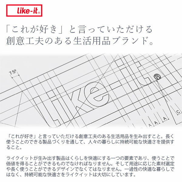 like-it ライクイット Ice Ball Maker Premium 透明な丸氷がつくれる製氷器(2個組)...